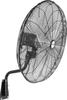 Wentylator cienny Daxton Fan SFWI-600SW - przemysowy