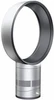 Wentylator bezopatkowy Dyson AM06 / 30cm - Dyson COOL, biao-srebrny