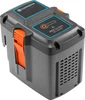 Smart akumulator litowo-jonowy Gardena BLi-40/100