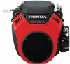 Silnik benzynowy Honda GX 690R TXF4 OH