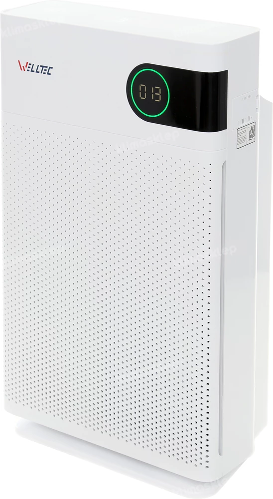 Oczyszczacz powietrza Welltec APH450D + zestaw filtrów na 6 lat
